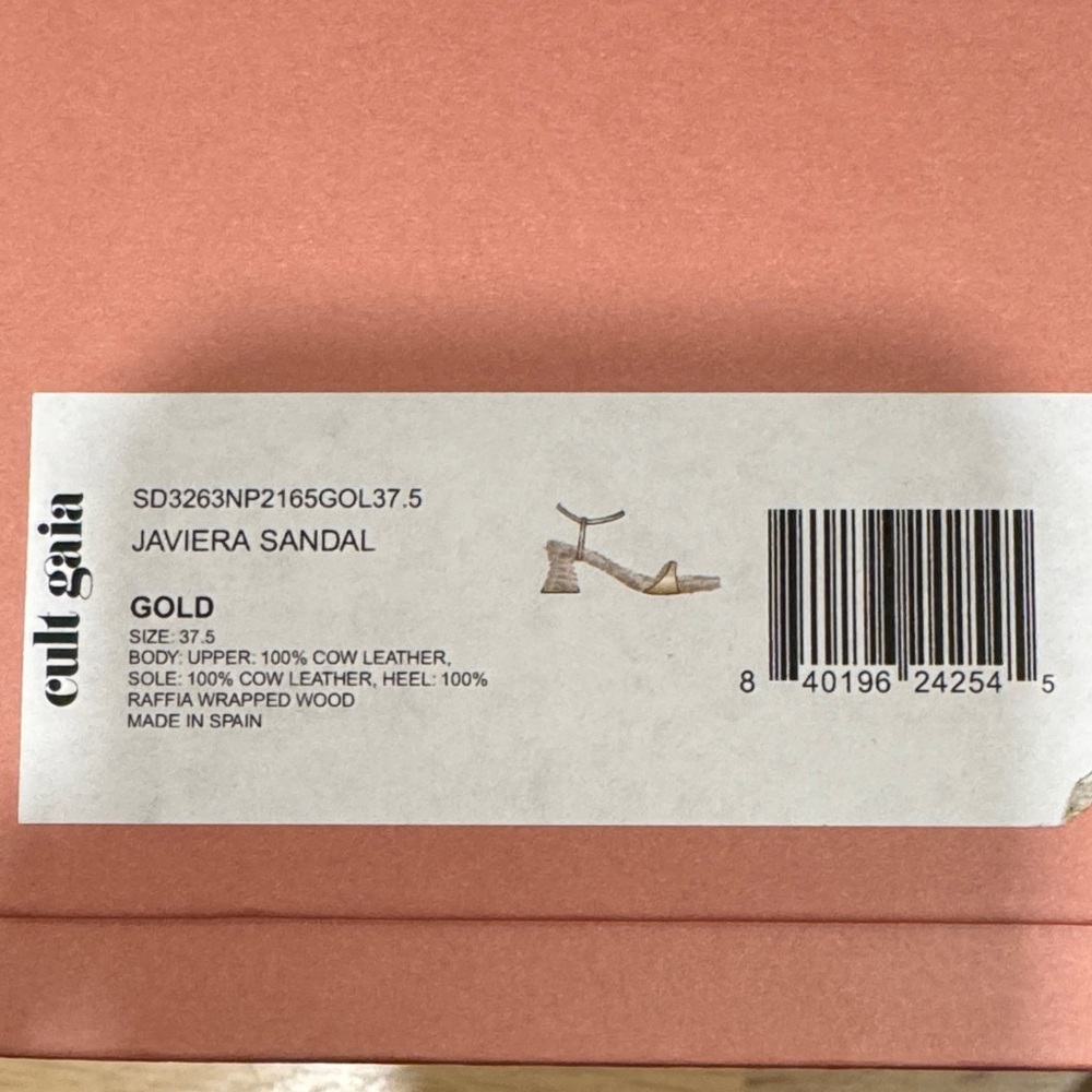 cult gaia Javiera Gold Braided Ankle-Strap Sandals - Picture 15 of 15